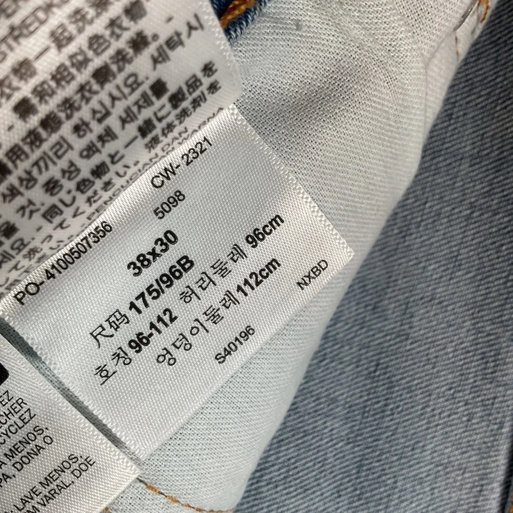 Levis 505 Regular Fit Stretch Mens Jeans Light Wash‎ Blue 38x30 Straight Leg NEW